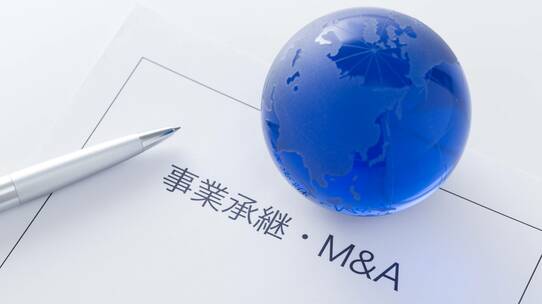 企業も世界一「長寿大国」のニッポン。100年以上の歴史がある会社は3万3,000社以上も【国際金融ストラテジストが解説】