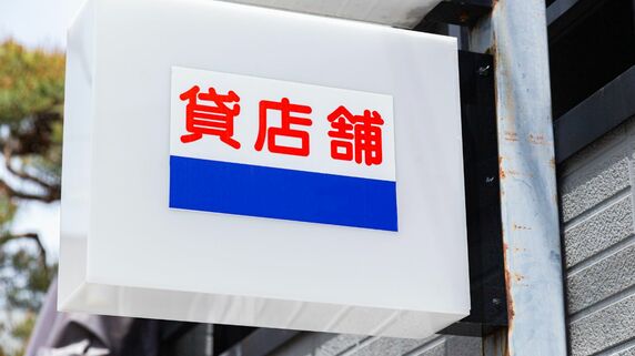 不動産リーシングとは？プロパティマネジメントとの違いや依頼時のポイントを解説