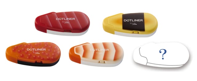  （上段左から）まぐろ、たまご、（下段左から）いくら、えび、シークレット