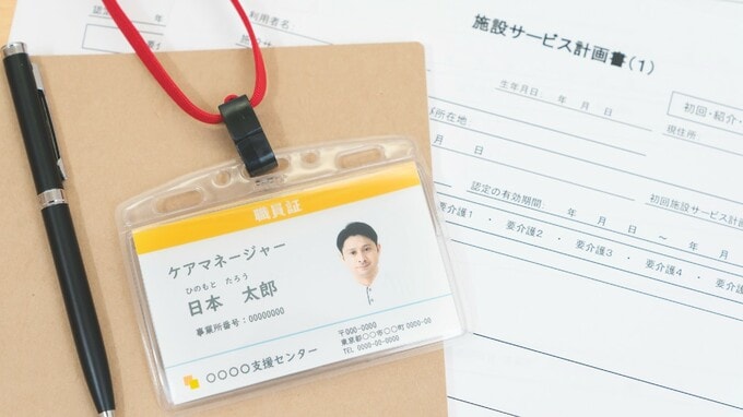 「あなたは運がよかった」認知症父に逆上した息子への言葉