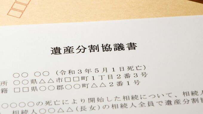 弟に多額の借金→父の遺産を母親にすべて相続させようとしたら〈債権者〉が激怒！ 弟に相続させない遺産分割協議は詐害行為になる？【弁護士が解説】