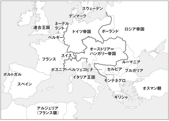出所:『一気読み世界史』(日経BP)より引用