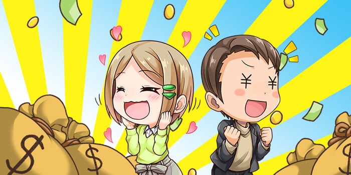 空売りのメリット