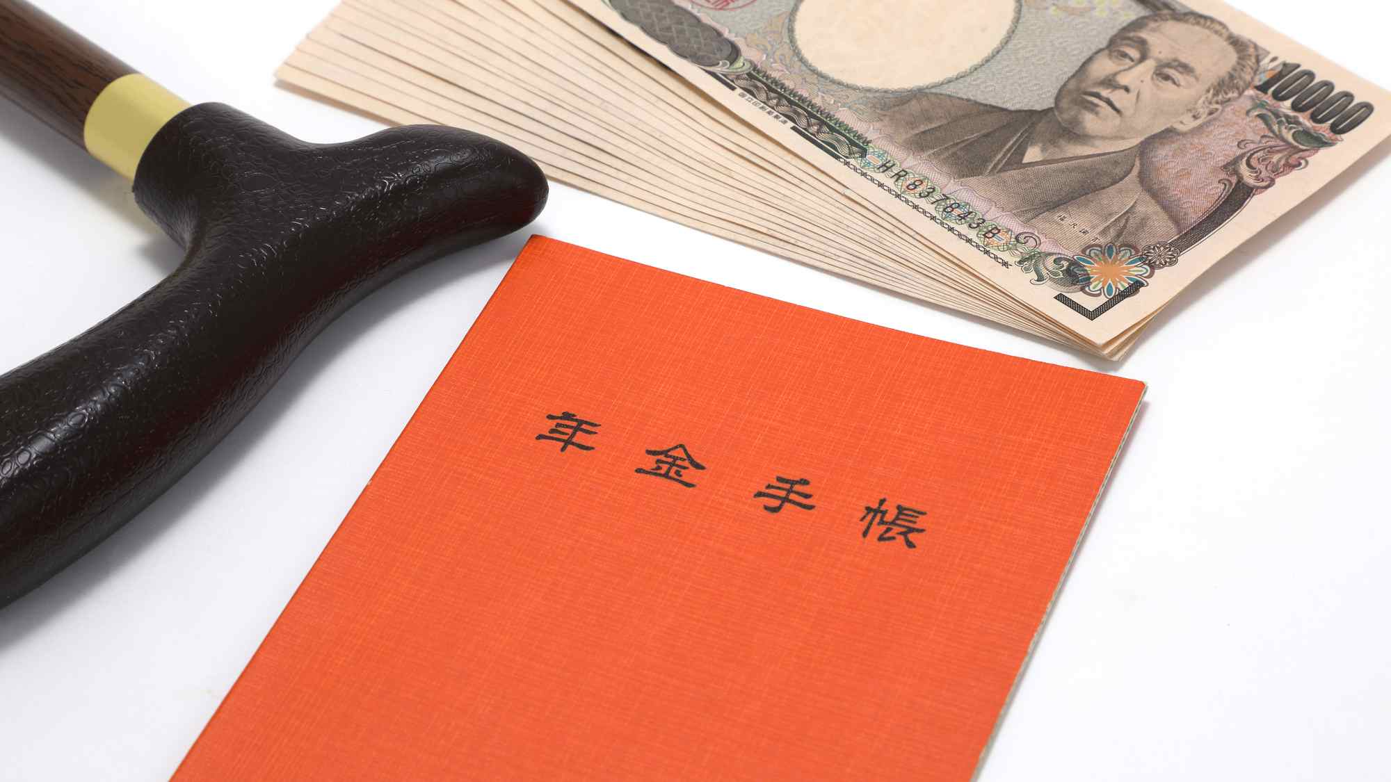 平均年金額208万円…正社員だった人々の生活が苦しくなるワケ