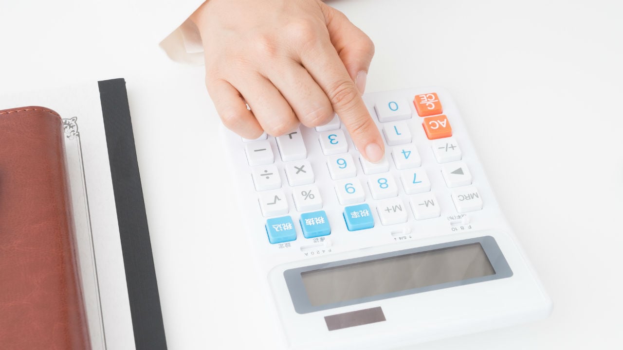 収益不動産が赤字に・・・相談すべき「プロ」はどんな人?