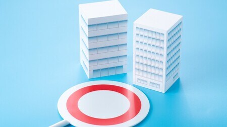 不動産投資用物件の選び方を徹底解説!おすすめの探し方も紹介