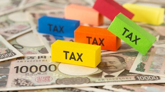消費税を下げても食料品は安くならない？インフレ時代に考える「減税効果」の限界
