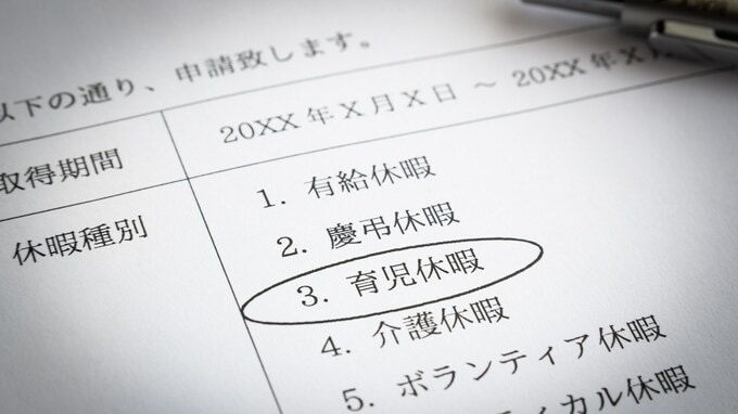 職場復帰前、会社から「違法な要求」が…育休女性社員の絶句