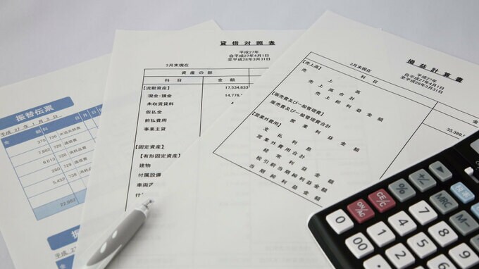 事業を法人化――知っておきたい「貸借対照表」の見方 