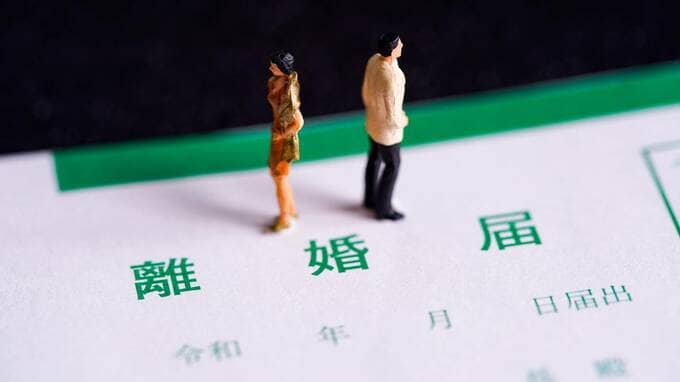 未来のための預貯金を「1円単位」まで2分割し…仲良しアラサー夫婦の仲をサックリ割いた、想定外の離婚原因
