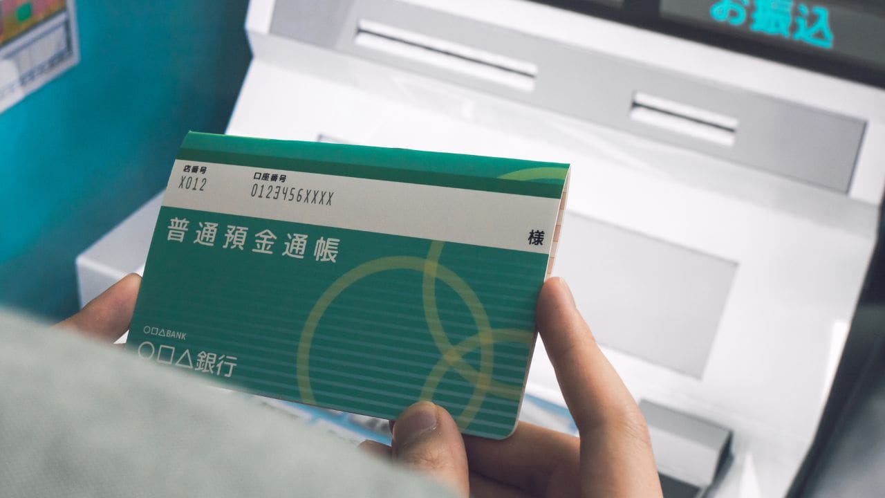 退職金、これだけ？…家族のために「転勤」を断り続けた大手金融機関勤務の65歳定年夫が受け取る「あまりに少ない退職金額」