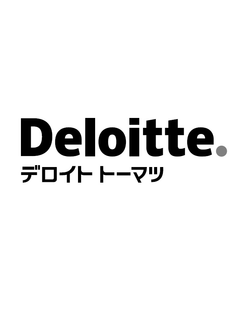 デロイト トーマツ コンサルティング合同会社