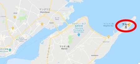 マクタン島のリゾートエリアに誕生するARUGA