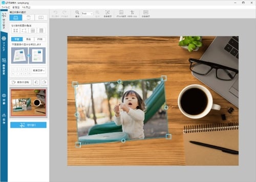 ©株式会社ファンファーレ