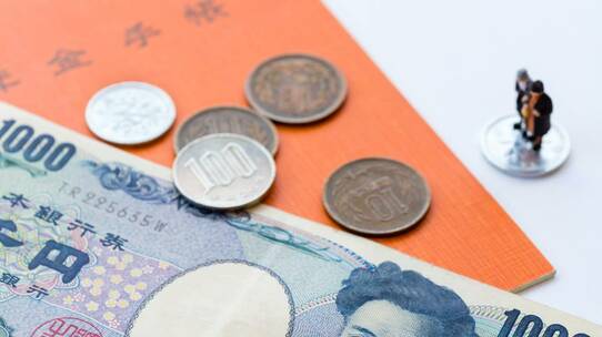年金月10万円、止まらぬ物価上昇「ダメだ、もう暮らせない」追い込まれた高齢者が踏み越えた場所