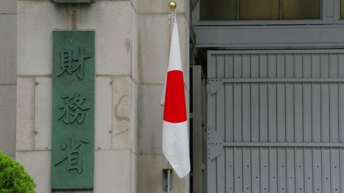 米ドル／円、一時“140円突破”で「三者会合」開催…円安抑止の「為替介入」発動あるか【国際金融アナリストの回答】