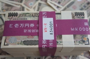 1000万円を安全に増やせる？