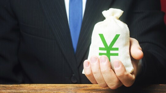 地域金融機関は中小企業の強い味方になれるか【中小企業家同友会の試み】