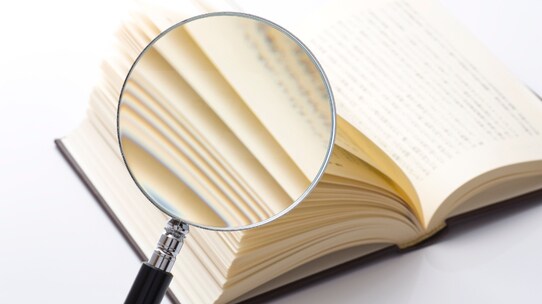 この言葉は何?重なった漢字を解読…図形の認知力を養うクイズ