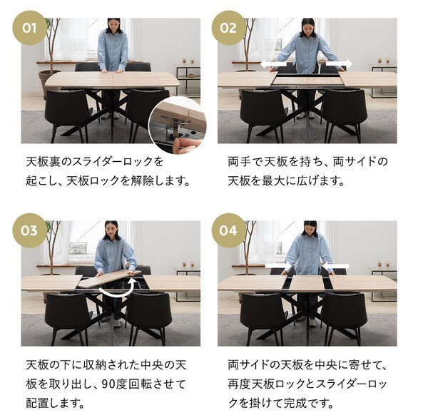 簡単に拡張できます！