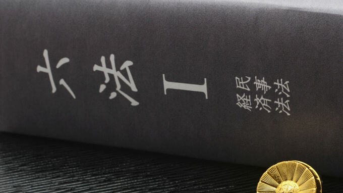 相続の割合「法定相続分」がわかる法定相続人の順位表
