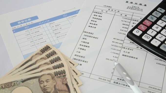 隠蔽か、経理ミスか…交際費を土地代に算入。更正処分を受けるも、税務署に「逆転勝利」のワケ【税理士が解説】