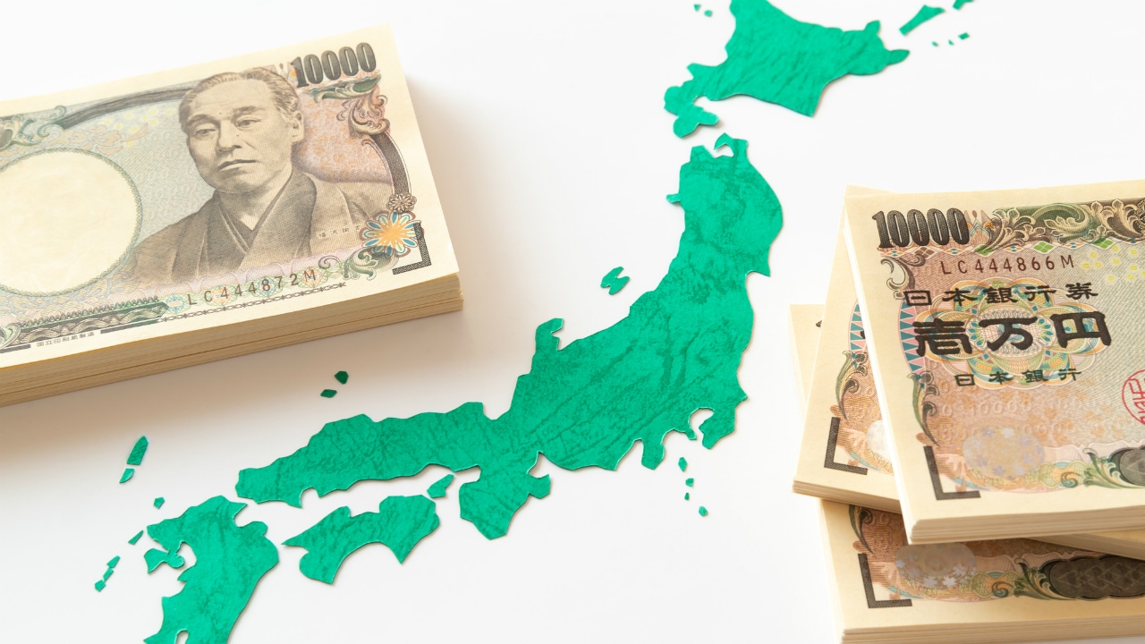 ふるさと納税の返礼品も!? 課税対象となる「一時所得」の例