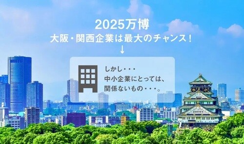 出所：YRK and 事業変革のヒントが見つかる Re/BRANDING magagineコラム