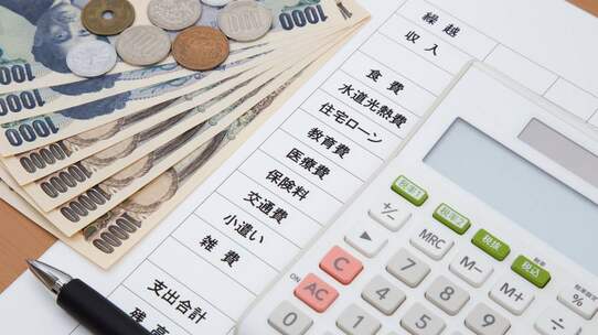 収入は上がらなくても…「節約の日々」から脱する〈生活の見直しポイント〉6つ