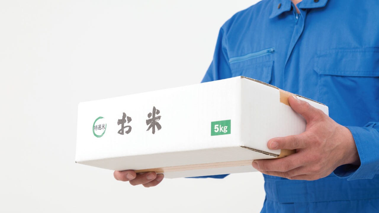 なぜ税金が安くなる? 「ふるさと納税」の仕組みと利用の流れ