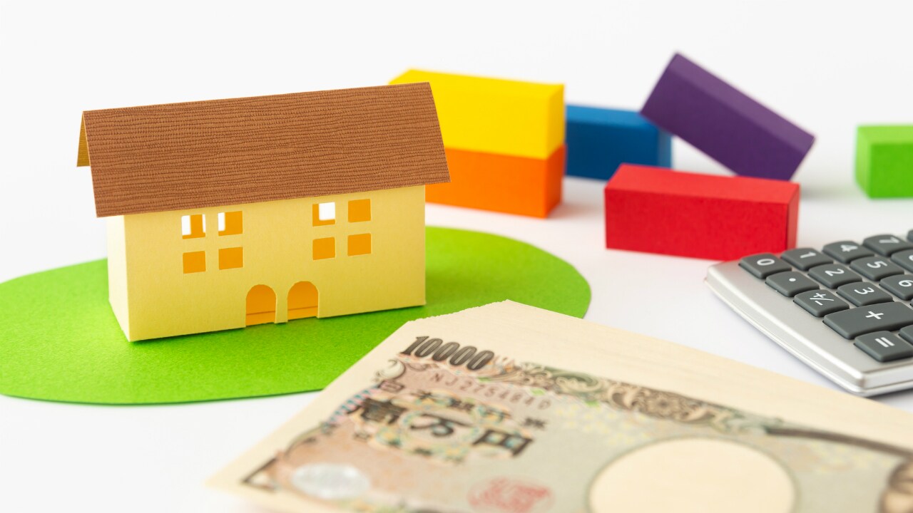 不動産を購入したときの「領収書」を捨ててはいけない理由