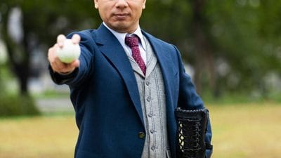 （※写真はイメージです／PIXTA）