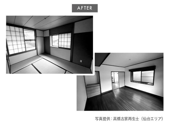 写真提供：高橋古家再生士（仙台エリア）