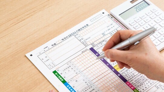 〈確定申告書〉所得金額からの「所得税額」の計算と、所得税額を減らす「税額控除」の把握【税理士が解説】