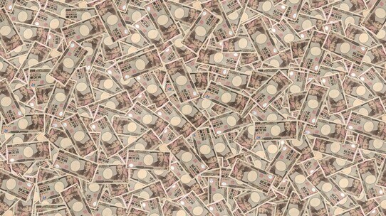 「単なる紙切れのお金って何?」あなたはMMT(現代貨幣理論)を信じられますか?