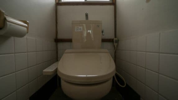 宮城県、大学・自衛隊基地近く築47年の物件…驚異の利回り「15.7％」を叩き出した要因は、まさかの「トイレ」