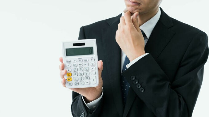 収益物件の価格を算出する「3つの方法」とは？