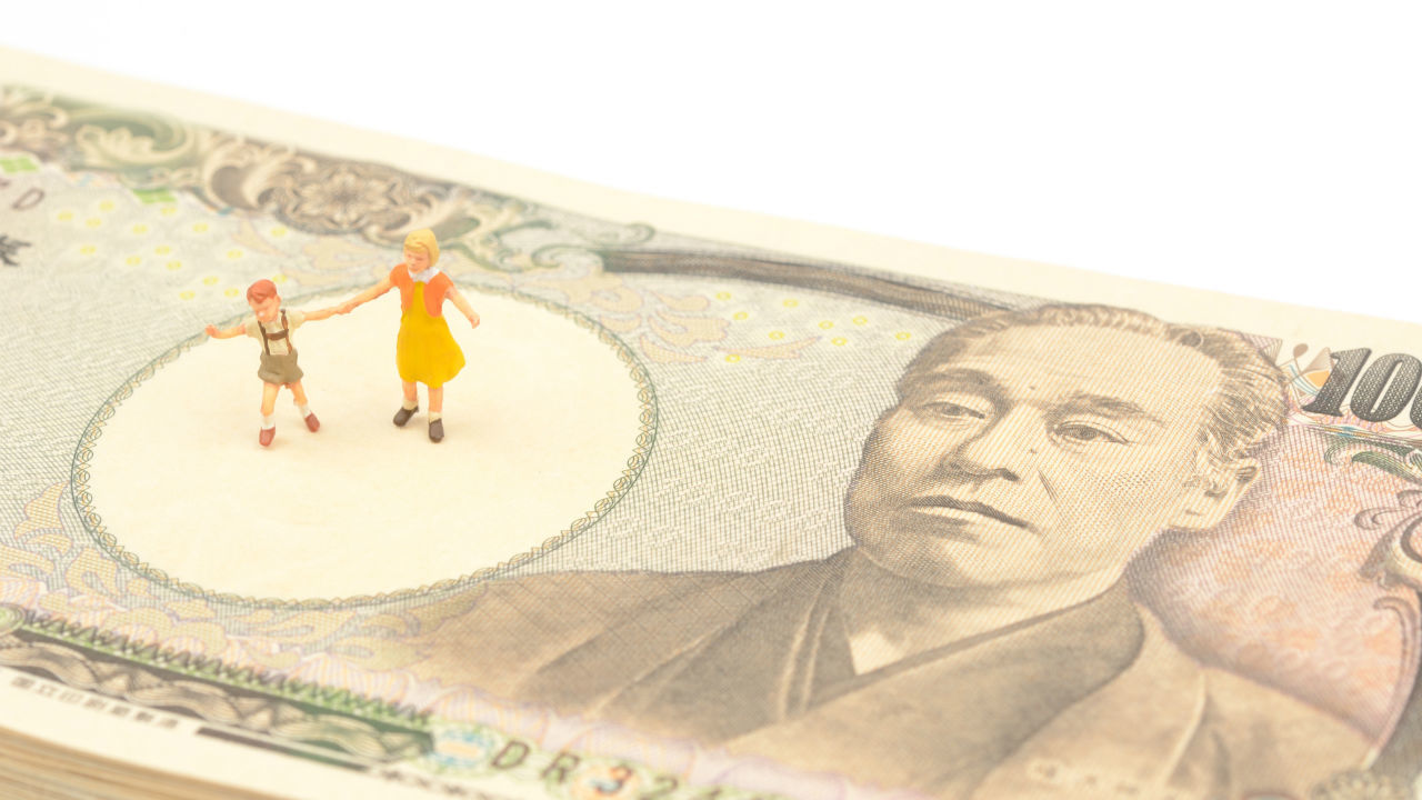 子・孫への「結婚・出産・育児」資金の贈与の非課税制度