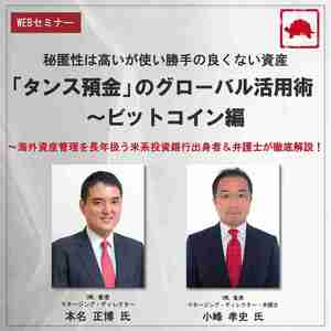 親権争いは母親有利 の日本で 父親の親権取得増 の可能性 弁護士が解説 富裕層向け資産防衛メディア 幻冬舎ゴールドオンライン 親権争いは母親有利 の日本で 父親の親権取得増 の可能性 弁護士が解説 富裕層向け資産防衛メディア 幻冬舎ゴールドオンライン