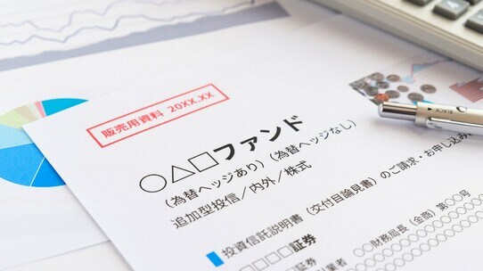欧米に「数千億円規模の資産家」がゴロゴロいる納得理由…<長期投資>の凄まじさ