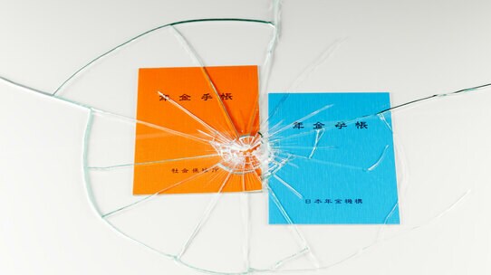 自己破産した人は、「年金」をもらっているのか?…6つの衝撃