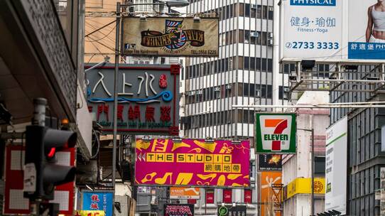 事情通の財務省OBが解説!緊張続く香港…中国政府の対応は?