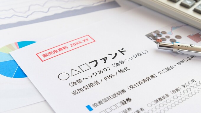 欧米に「数千億円規模の資産家」がゴロゴロいる納得理由…＜長期投資＞の凄まじさ