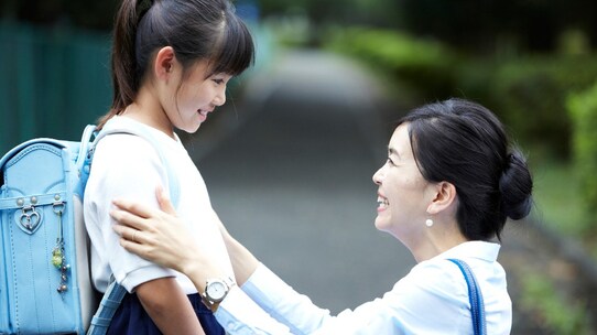 ひとり親が対象の「児童扶養手当」…受給手続きの方法【税理士が解説】
