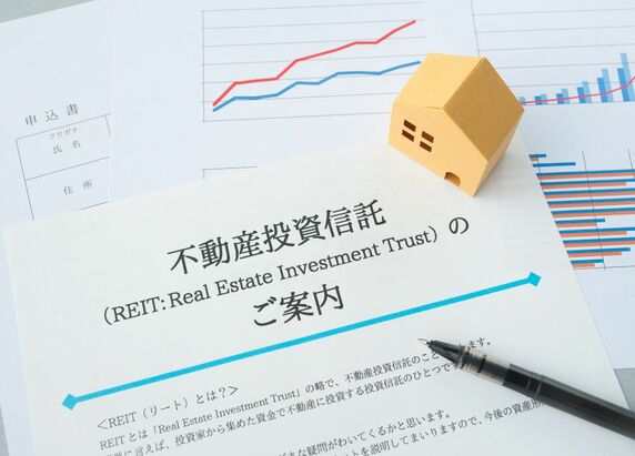 J-REIT（日本のリート）は今後どうなるのか？展望や仕組みを解説 