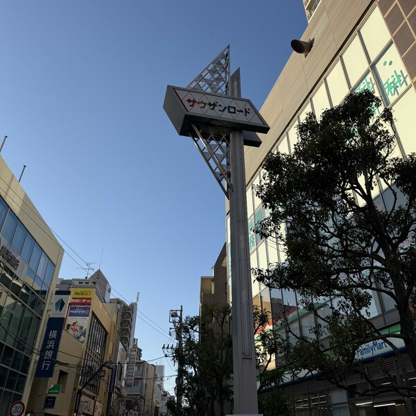 2025年12月11日　小田急相模原駅　現地撮影