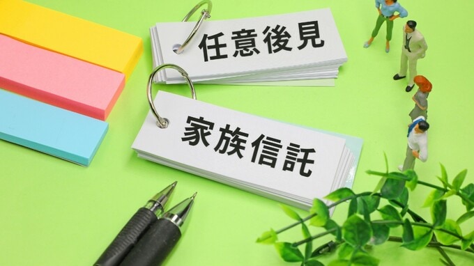 残念ながら、本人確認できません…高齢親の認知症で〈銀行口座凍結〉の悲劇。対策としての「任意後見」と「家族信託」活用術を司法書士が解説