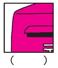 ※クリックでこたえを表示