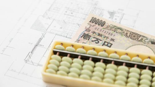 70代、やっと住宅ローンを完済しても…立ちはだかる“次の問題”
