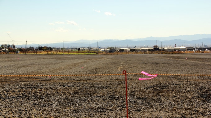 広大地の評価に「矛盾」が生じた理由